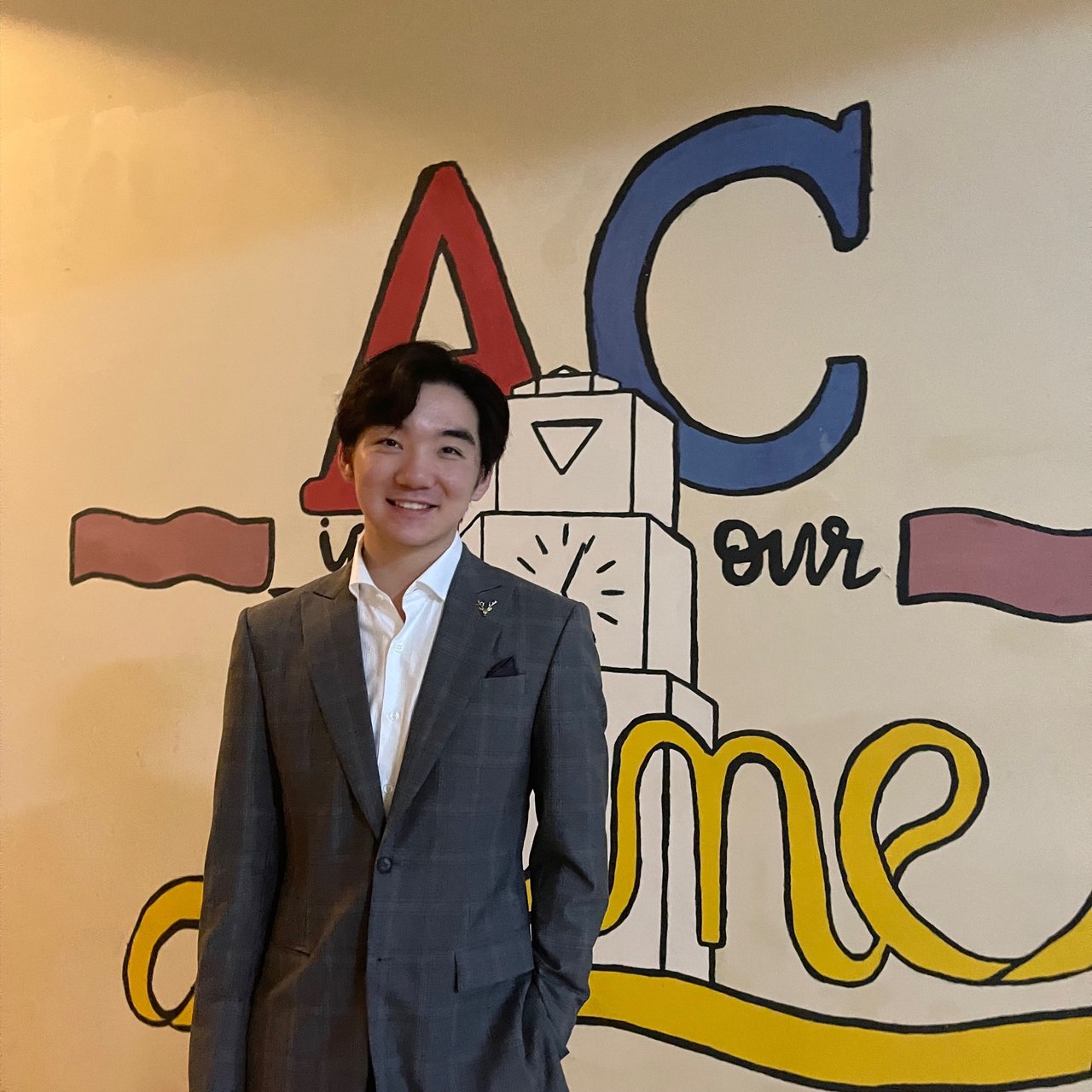 Eugene Guo | Gengen