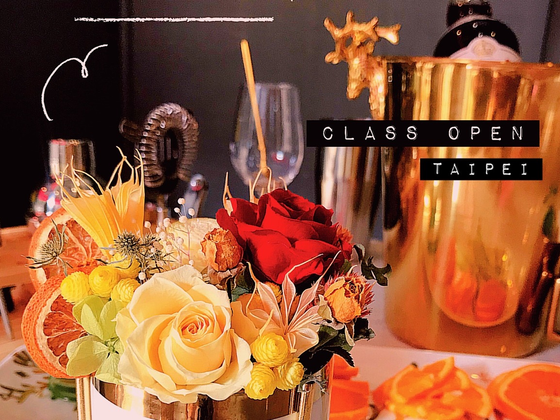 🍹 Sip & Bloom: Summer Cocktail and Floral Design Workshop | Ching Hung's Portfolio | Gengen