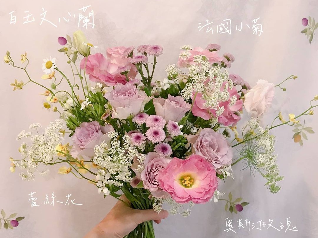 🎗️ Online Charity Floral Workshop | Ching Hung's Portfolio | Gengen