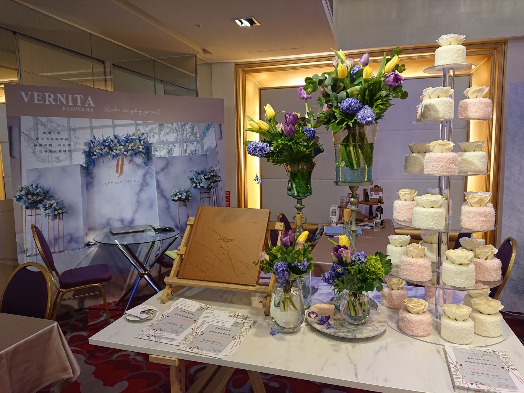 🍰 Wedding Expo: Crafting Handmade Cake Flowers Workshop | Ching Hung's Portfolio | Gengen