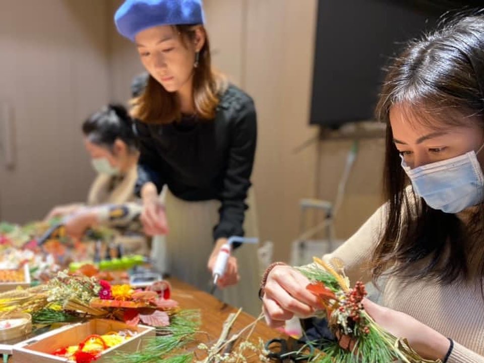 🌾 Community Floral Workshop: Japanese New Year Shimenawa Wreath | Ching Hung's Portfolio | Gengen
