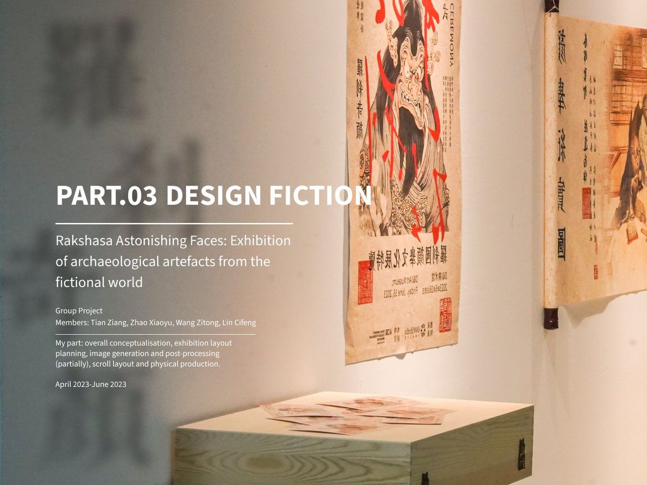 Rakshasa Astonishing Faces: Exhibition of archaeological artefacts from the fictional world | ZIANG TIAN's Portfolio | Gengen