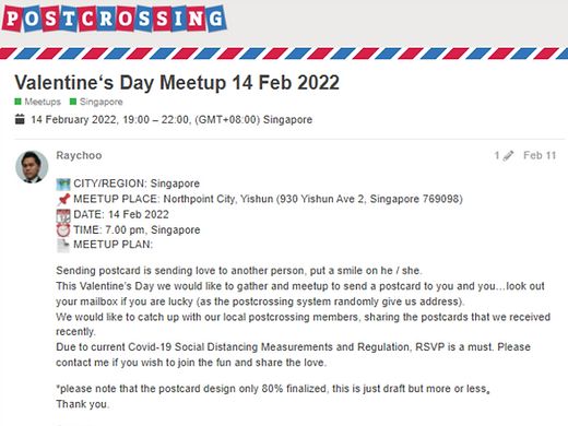 Design Postcrossing Postcards | Sherie Kang's Portfolio | Gengen