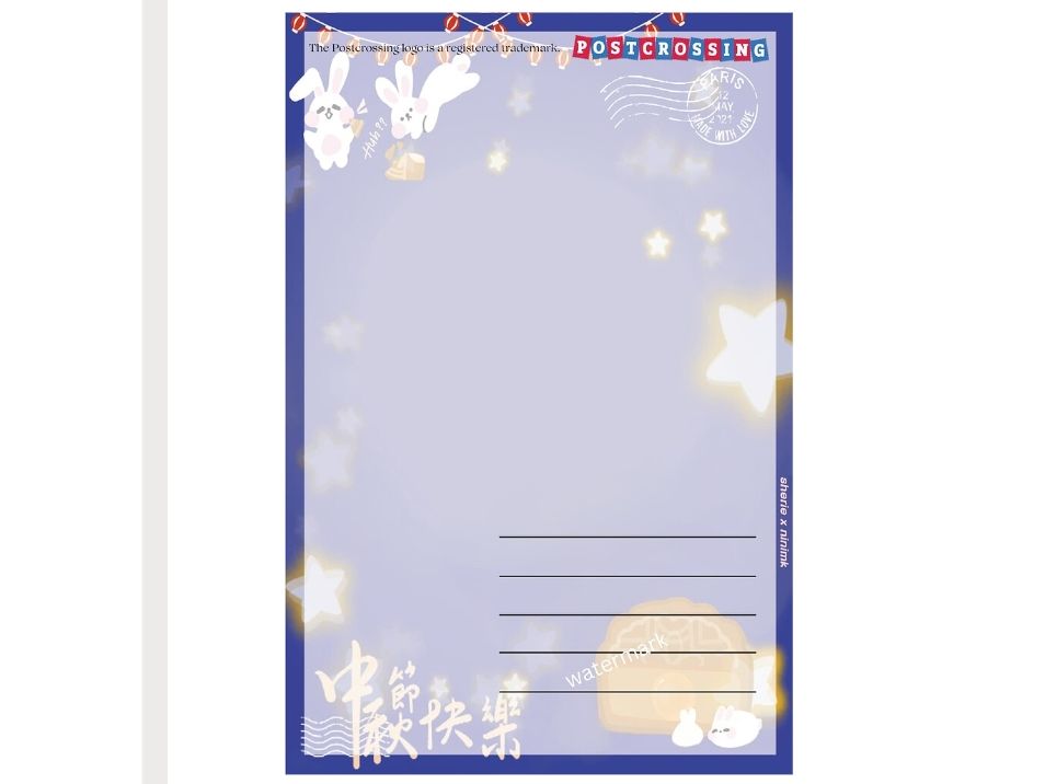 Design Postcrossing Postcards | Sherie Kang's Portfolio | Gengen