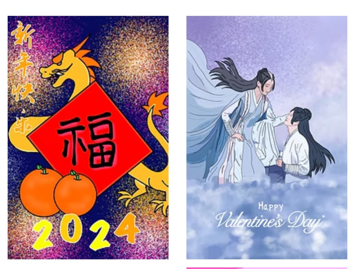 My Own Creatives | Sherie Kang's Portfolio | Gengen