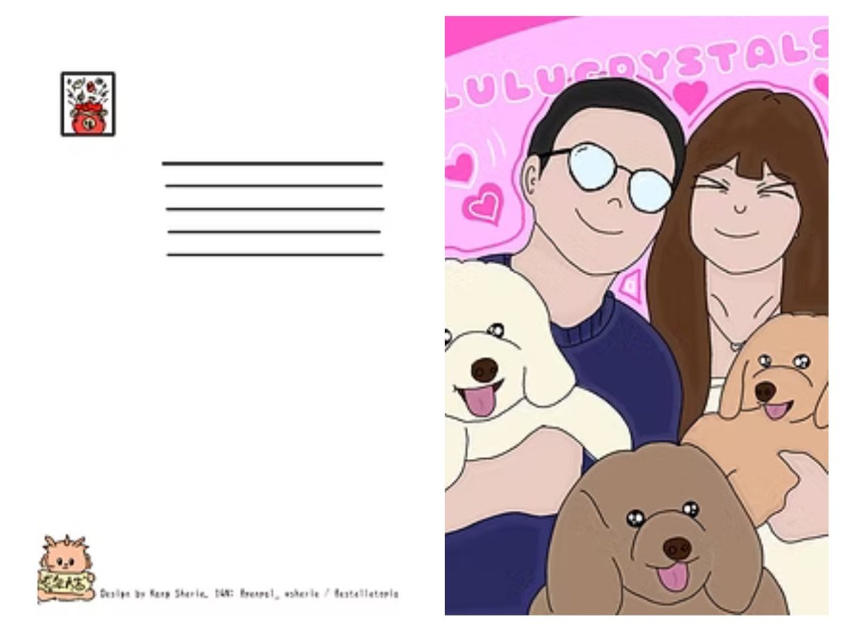 My Own Creatives | Sherie Kang's Portfolio | Gengen