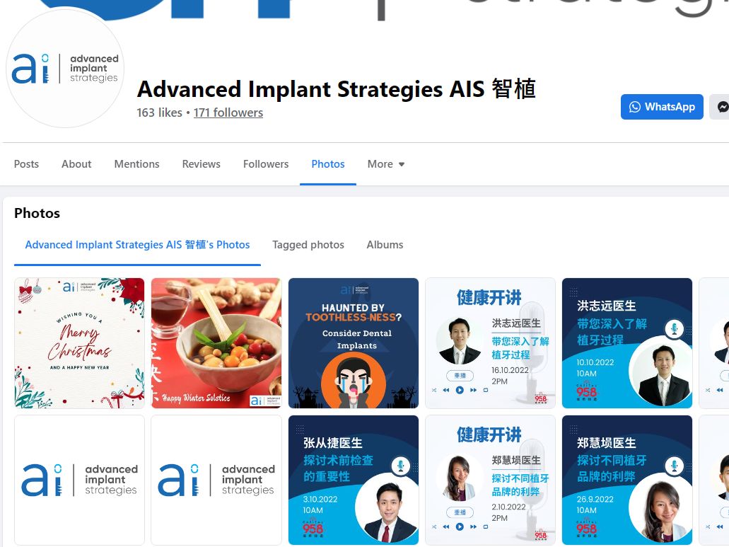 T32 Dental / AIS Social Media Management & Content Creation | Sherie Kang's Portfolio | Gengen