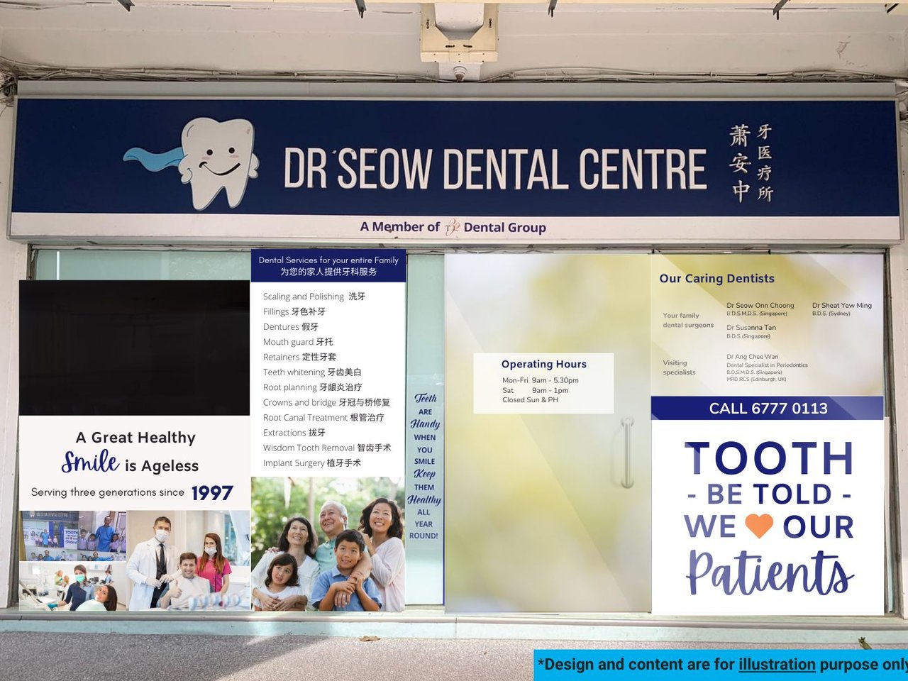 T32 Dental Collateral | Sherie Kang's Portfolio | Gengen
