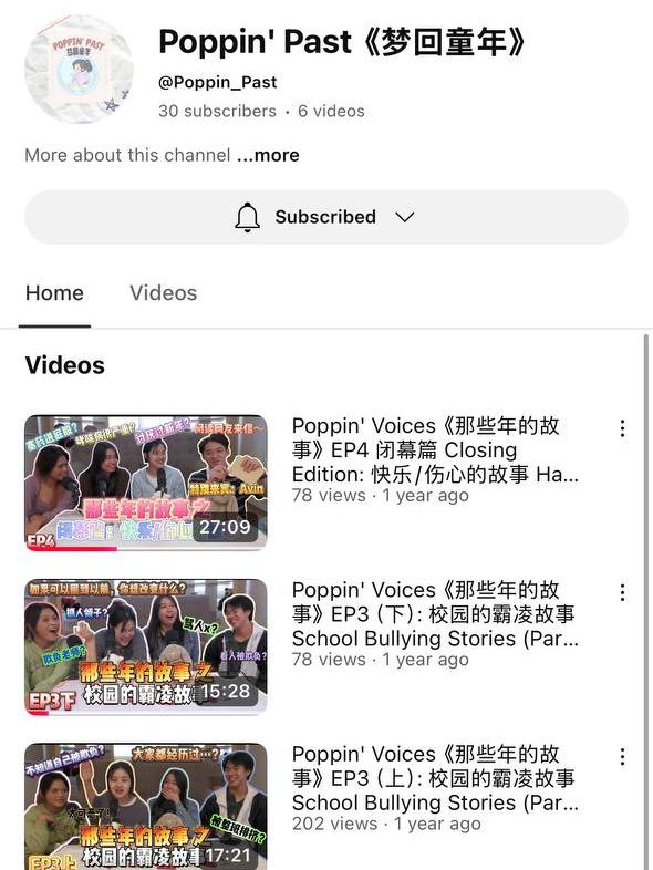 FYP - Poppin' Past Podcast | Gladys Lee's Resume | Gengen