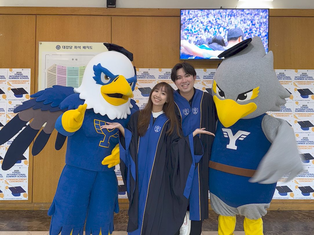 🌏 My Korea Exchange Experience at Yonsei University | Megan Tan's Portfolio | Gengen