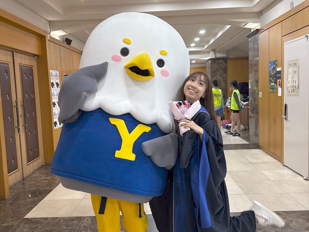 🌏 My Korea Exchange Experience at Yonsei University | Megan Tan's Portfolio | Gengen