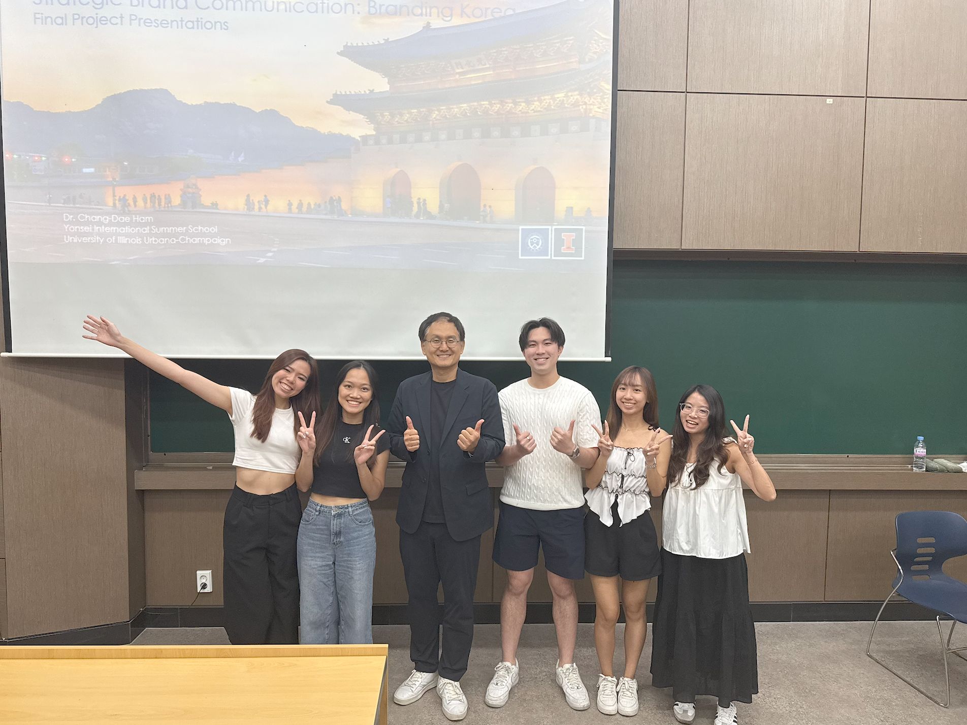 🌏 My Korea Exchange Experience at Yonsei University | Megan Tan's Portfolio | Gengen