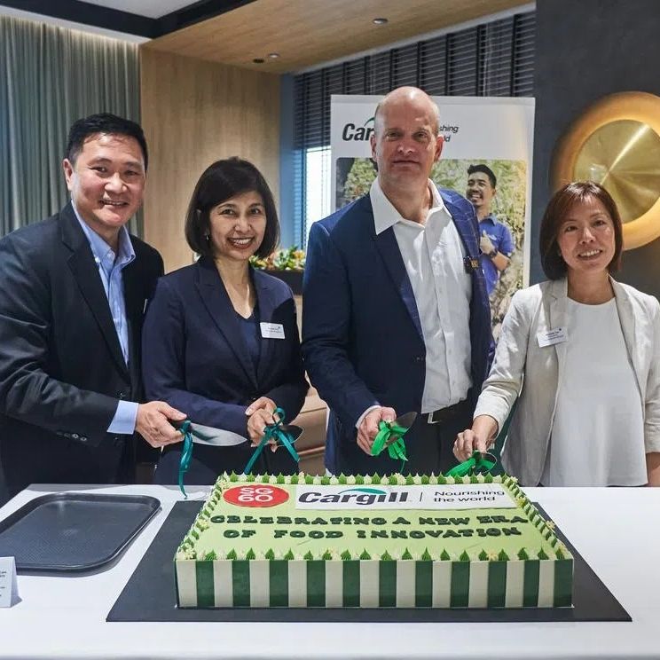 Cargill Pte Ltd