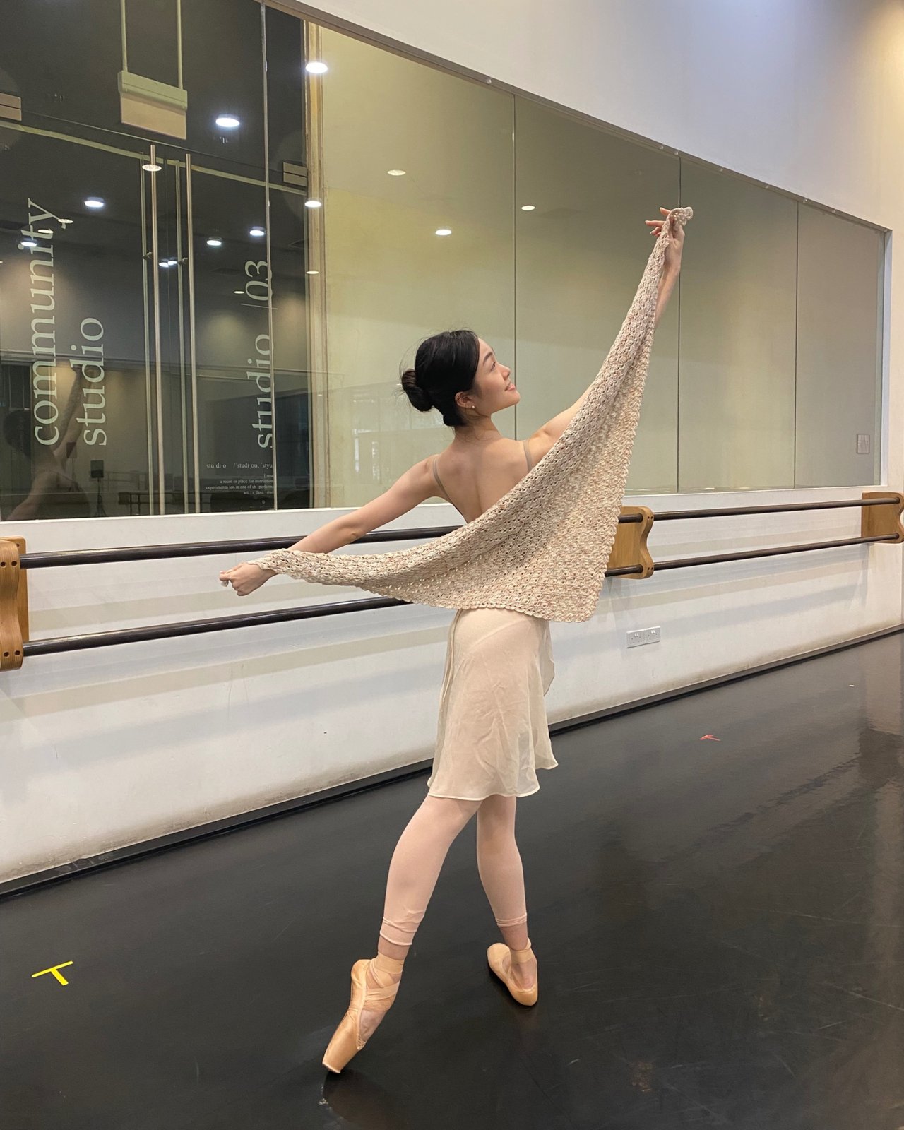 Strings of Passion: A Ballerina’s Crochet Creations | Leane Lim's Portfolio | Gengen