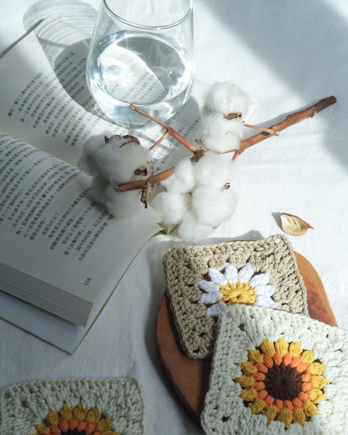 Strings of Passion: A Ballerina’s Crochet Creations | Leane Lim's Portfolio | Gengen