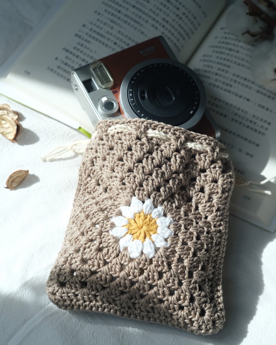 Strings of Passion: A Ballerina’s Crochet Creations | Leane Lim's Portfolio | Gengen