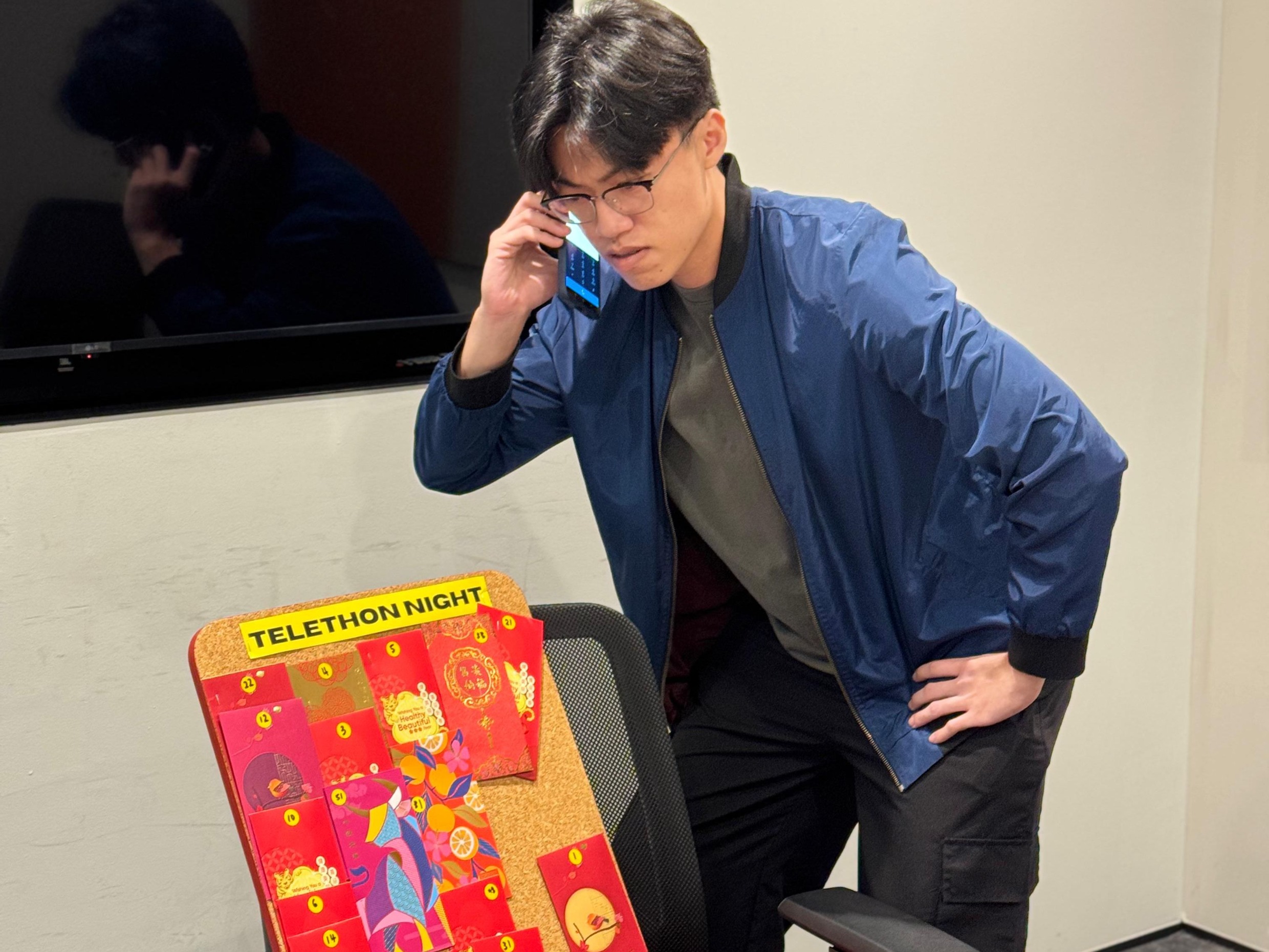 Telethon night | Jordan Goh's Portfolio | Gengen