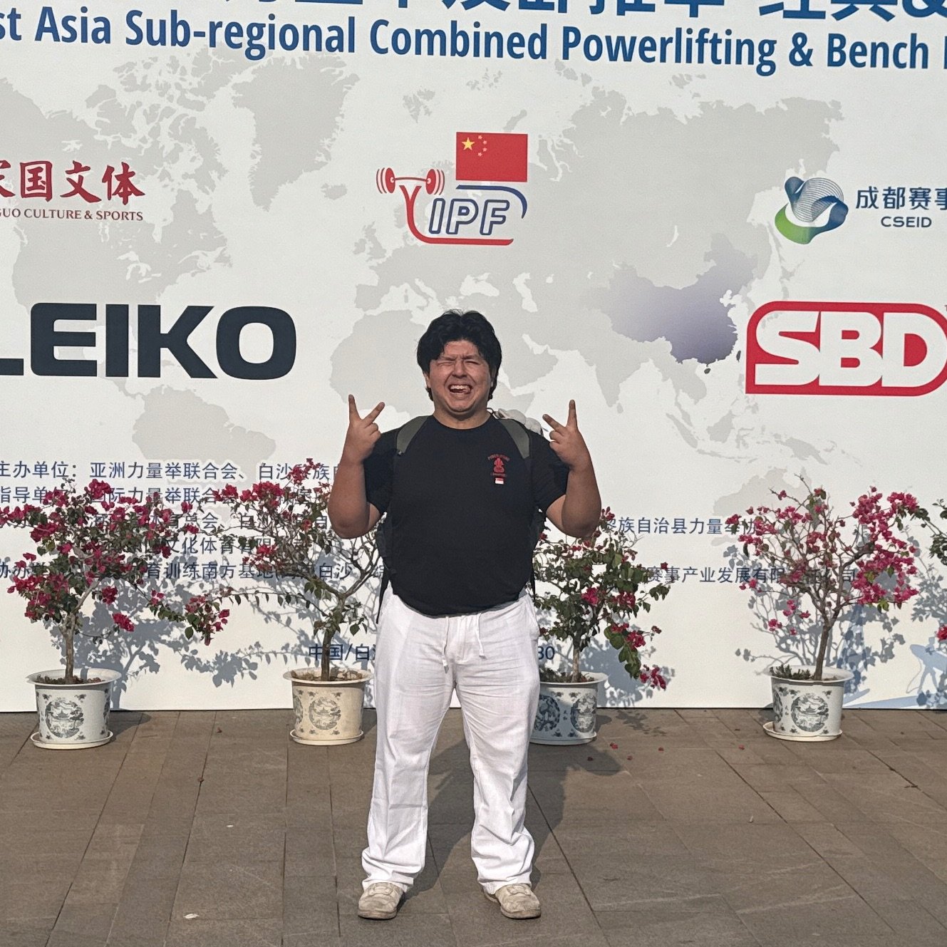 Jadrian Hurley | Gengen