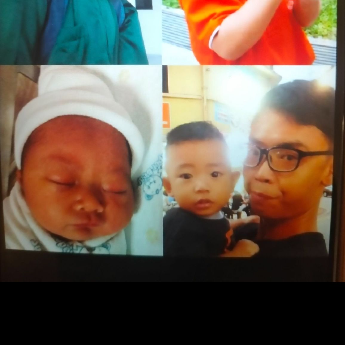 Muhammad Sufiyan Bin Razali | Gengen