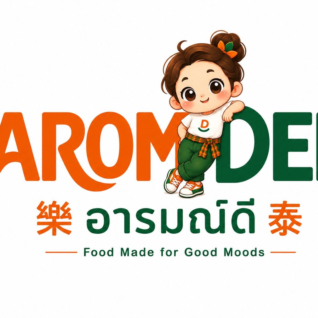 Aromdee