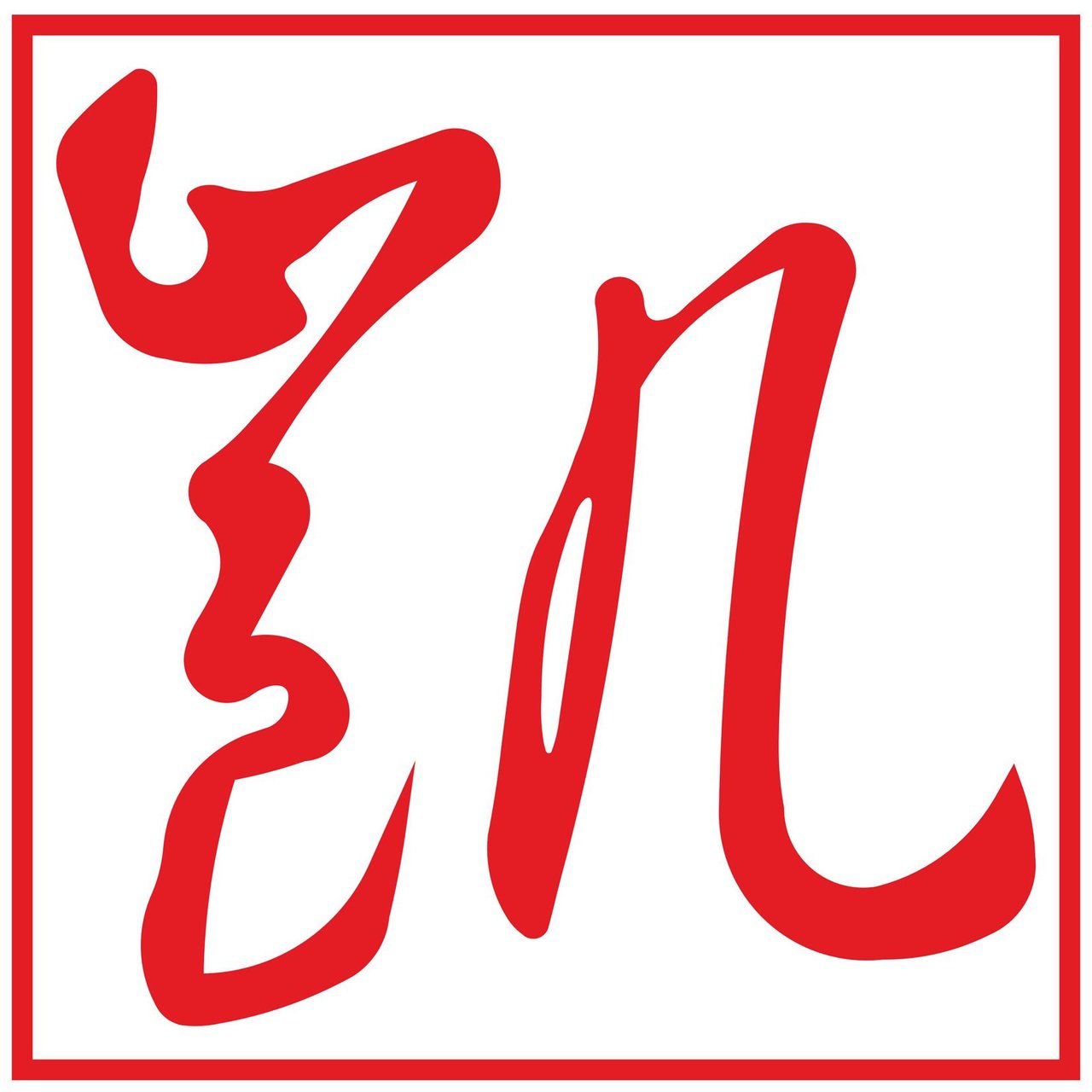 Shin Khai Construction Pte Ltd